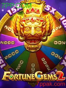 FortuneGems2